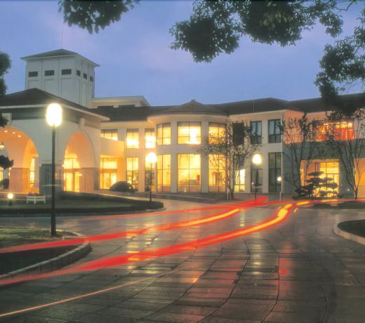 Hongqiao State Guest Hotel