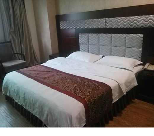Guofu Hotel
