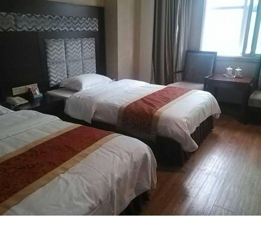 Guofu Hotel