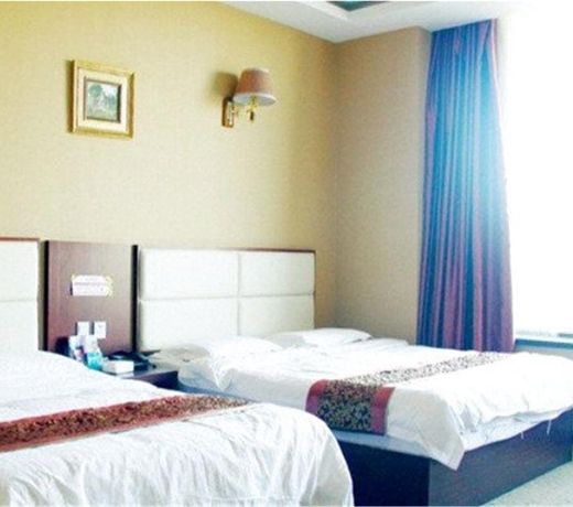 Harbin Hajinglong Express Hotel
