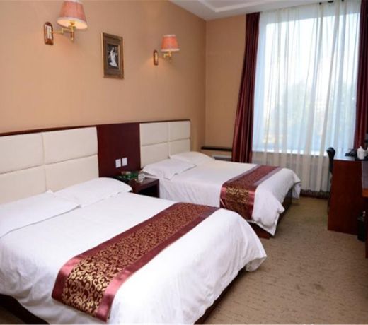 Harbin Hajinglong Express Hotel