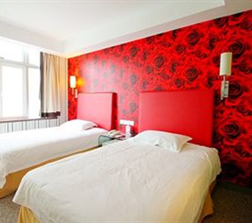 FX Inn Shanghai Jinshajiang Road