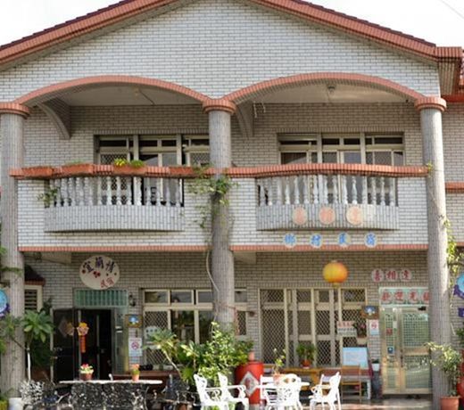 Yilan Feeling Homestay B&B