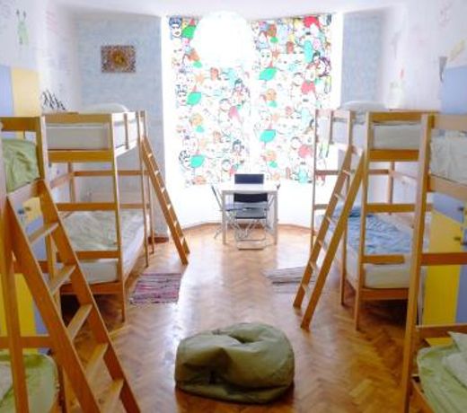Centrum House Hostel