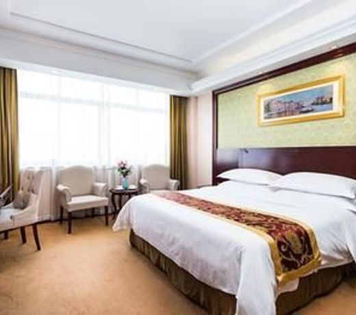 Vienna Hotel Shanghai Pudong Jinqiao Park