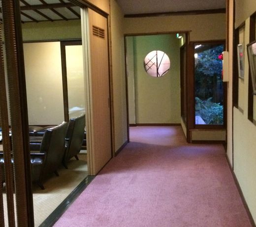 Yachiyo Kappou & Ryokan