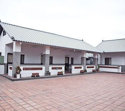 Shin Yuan B and B