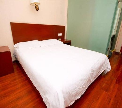 Xi'an Langdu Express Hotel