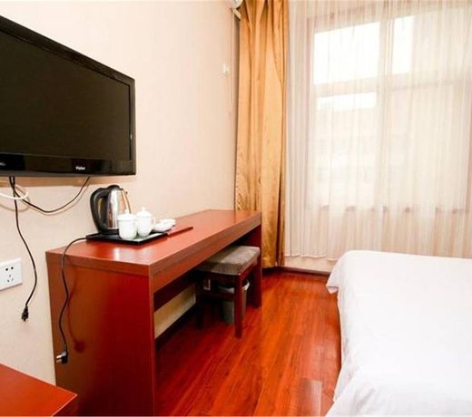 Xi'an Langdu Express Hotel
