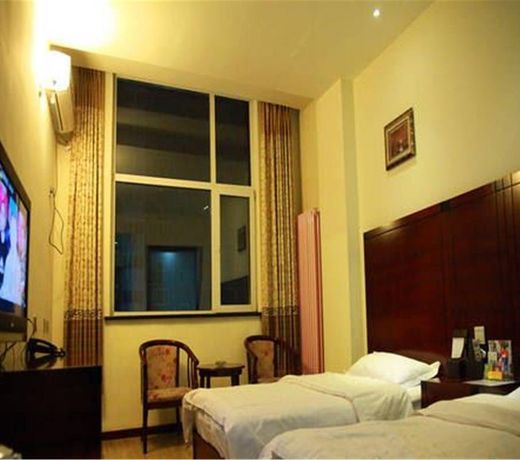 Renhe Inn