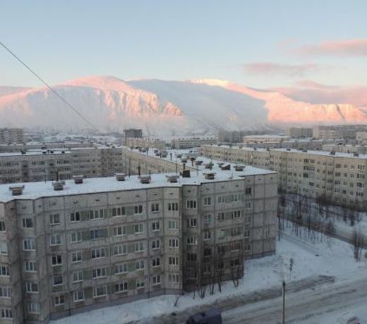 PROKirovsk