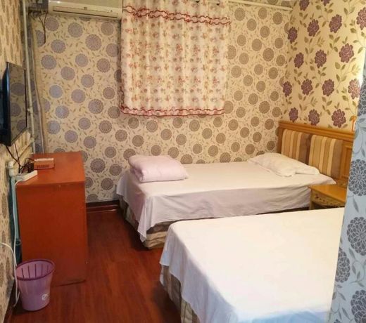Qufu Xianyaju Hotel