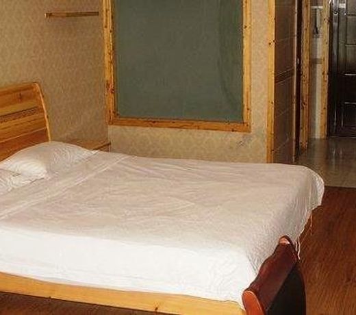 Yeda Inn