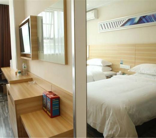 City Comfort Inn Zhongshan City Zhongshangang Avenue