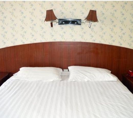 Yijia Business Hotel
