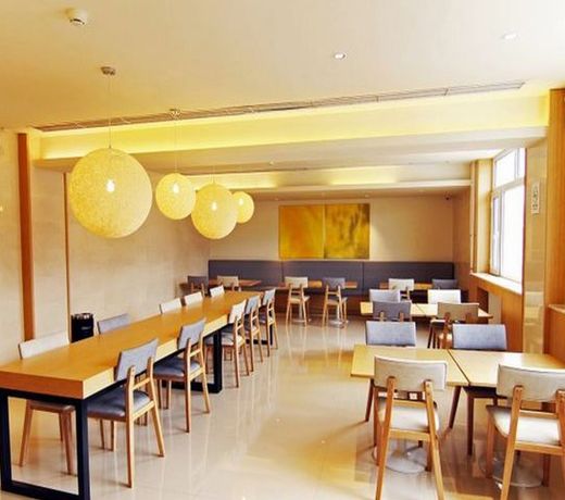 Ji Hotel (Daqing Tieren Square)