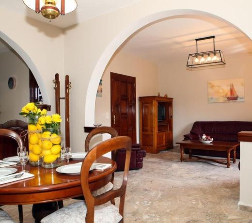 Yiouli Holiday Home