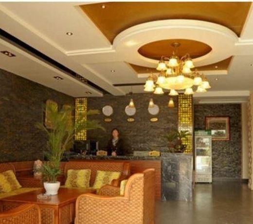 Huai'an Yuxin Hotel