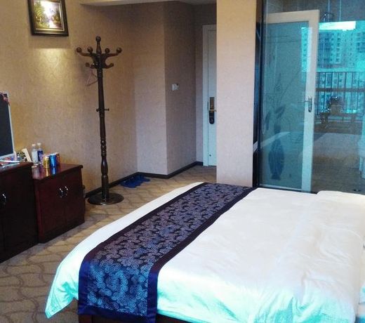 Gui Yang Mango Business Hotel