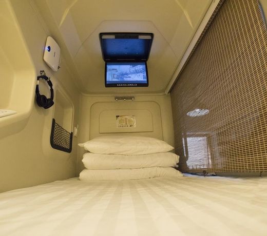 Simple Capsule Hotel Guiyang Huaguoyuan