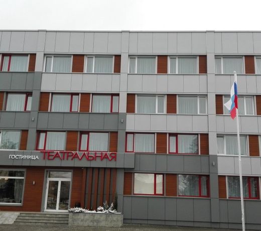 Hotel Teatralnaya