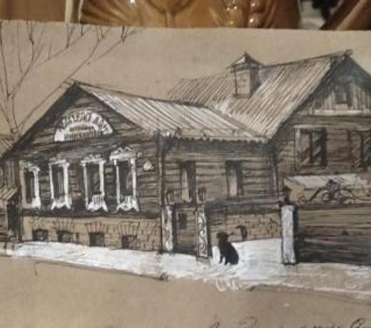 House Liteyschika Nikulicheva with Banya