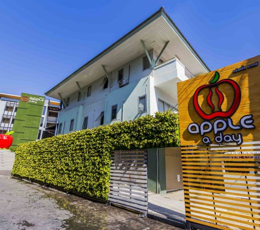 Apple A Day Resort Krabi, Ao Nang Beach - SHA Extra Plus
