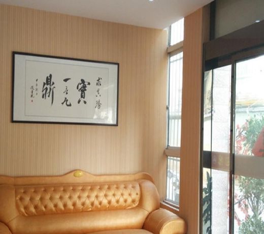 Sanxing Hotel