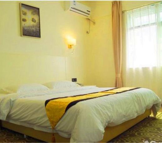 Sanya Yueli Express Hotel