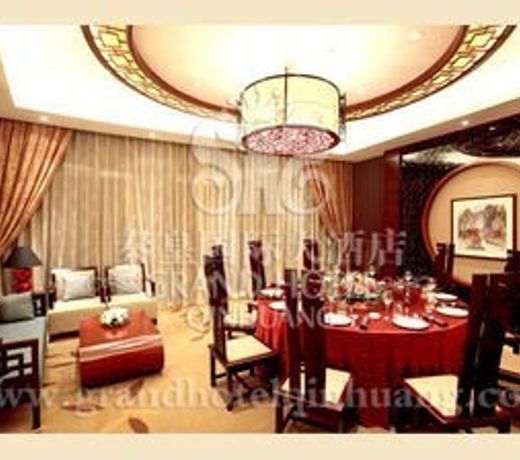 Grand Hotel Qinhuang