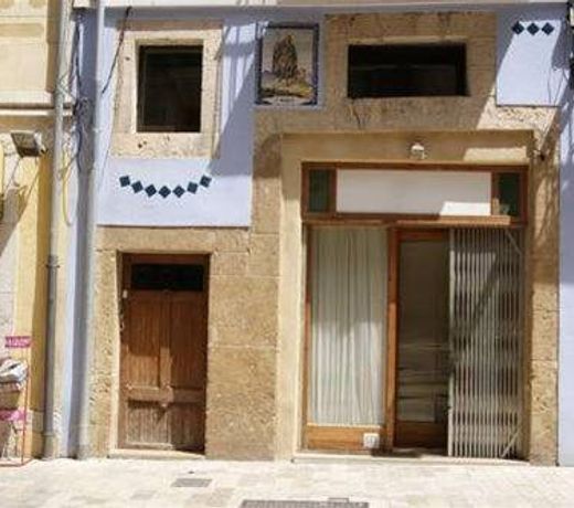 Holiday Home Cos Del Bou Tarragona