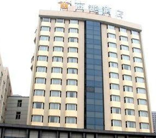 Ligang Hotel