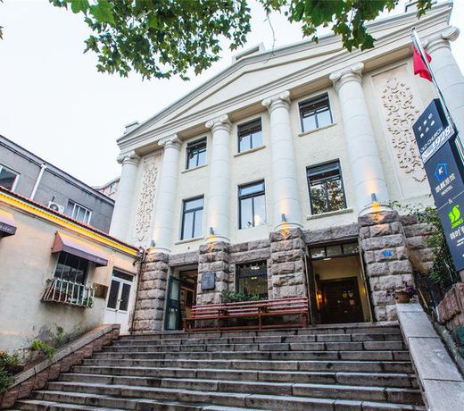 Kaiyue Hotel Qingdao
