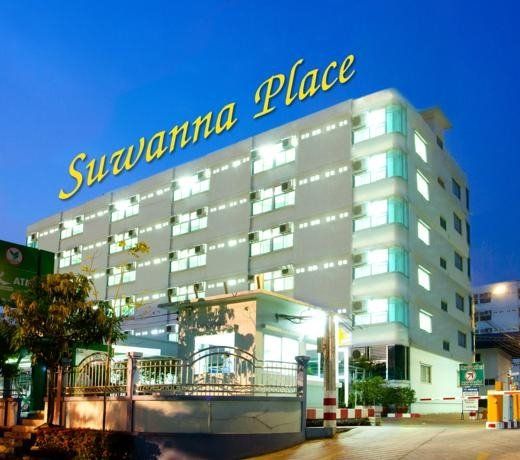 Suwanna Place