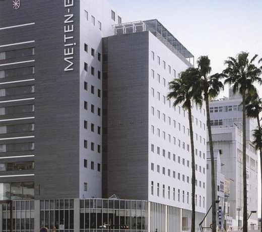 Hotel Sunroute Tokushima