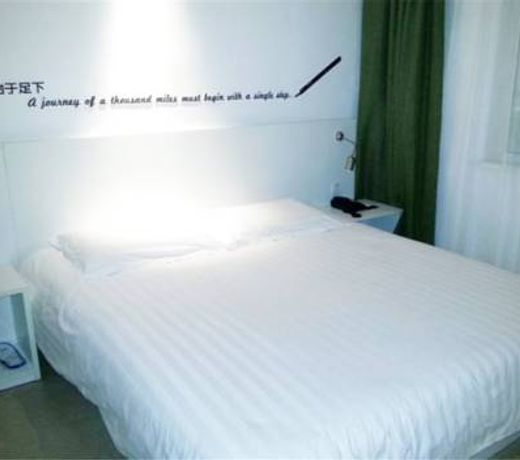 Motel Yantaishan Park