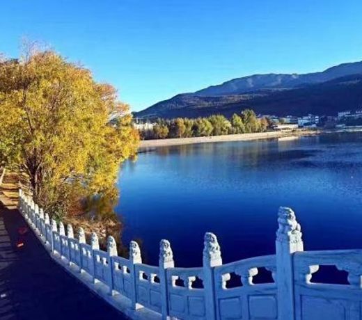 Yueshanshui Villa