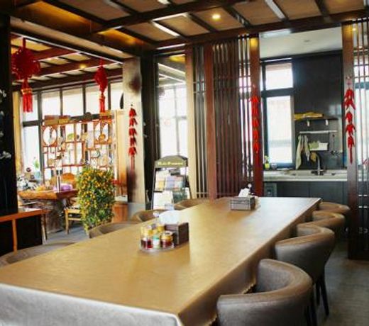 Yueshanshui Villa