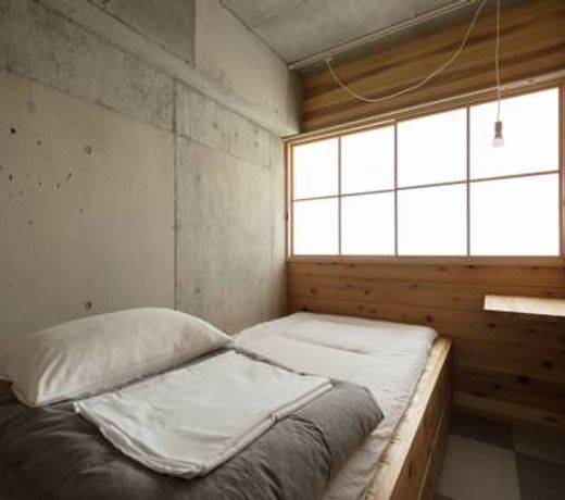 Sai no Tsuno Guest House