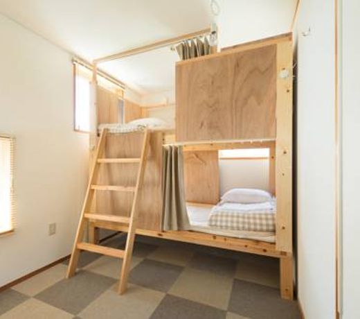 Sai no Tsuno Guest House