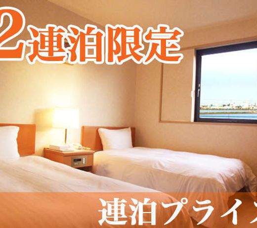 HOTEL 910