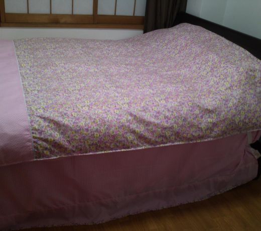 Osaka Kuma Apartment 3