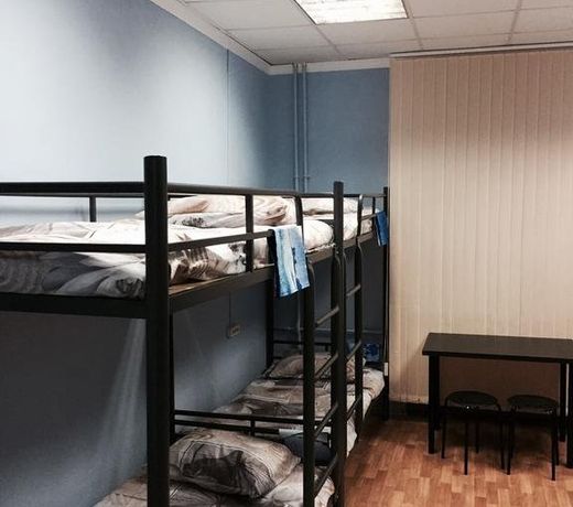 Hostel Ugol House