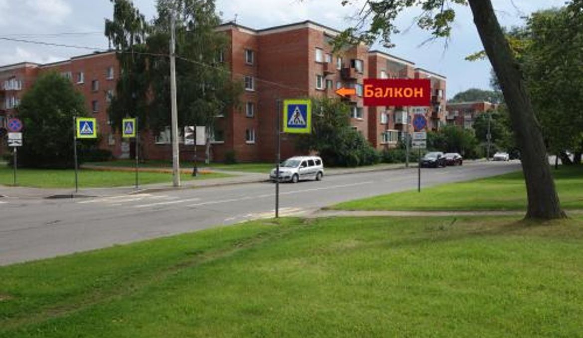 Apartment on Nikolskaya