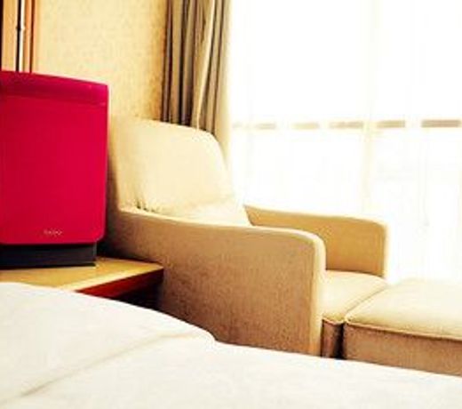 LuoYang Peony Plaza Hotel