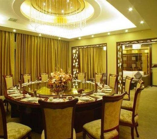 XinYudong Hotel