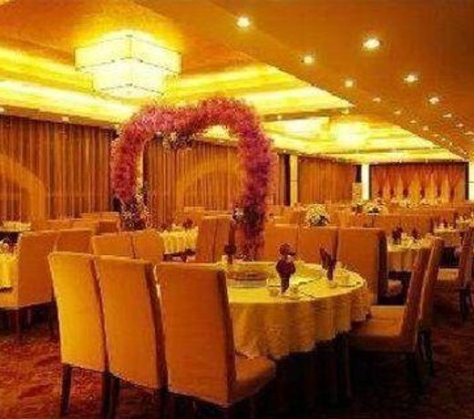 XinYudong Hotel
