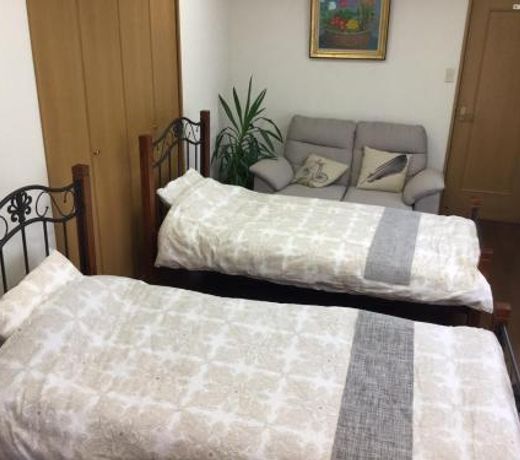 Guesthouse Kimiko
