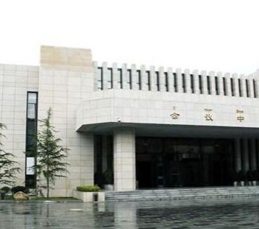 NEW CENTURY HOTEL LHASA GRAND WING