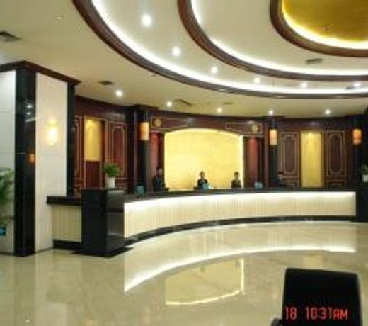 HNA LANZHOU KONGGANG HOTEL